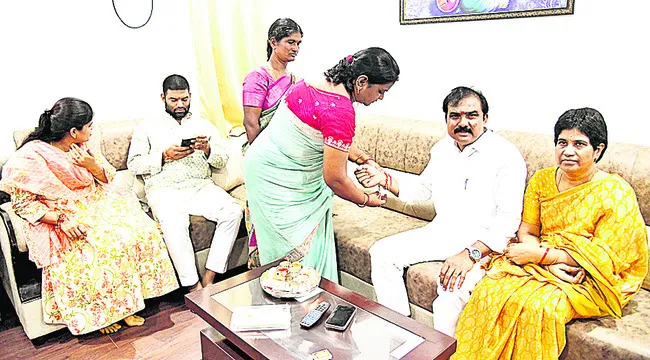 రాఖీ 
