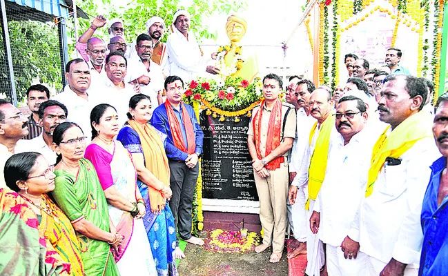 కుముర