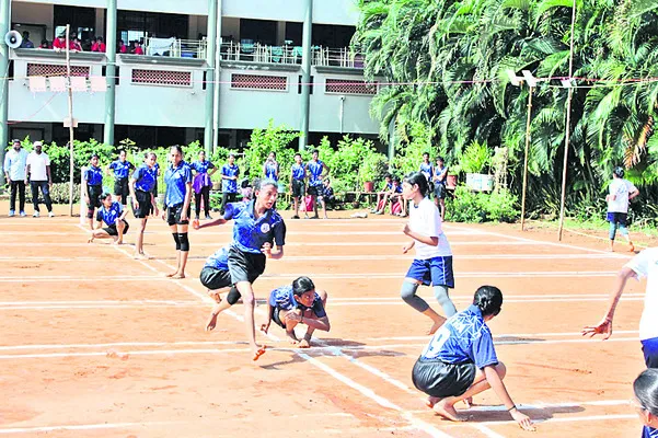 ఉత్సా