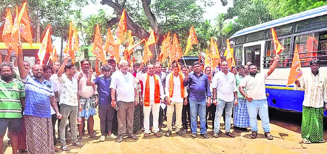 సామాజ