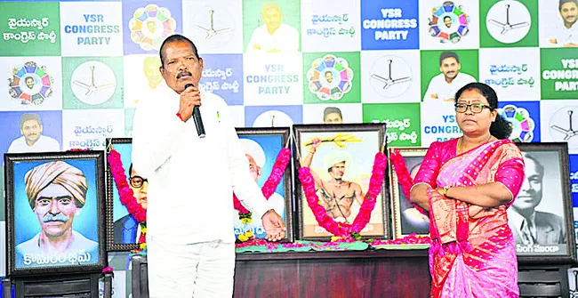 చంద్రబాబు పర్యటన వల్ల ఒరిగింది శూన్యం 