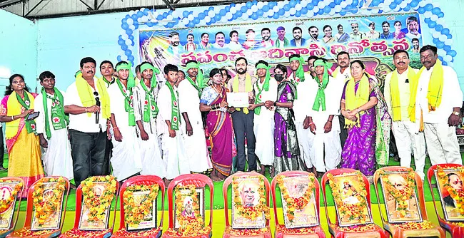 ఆదివా