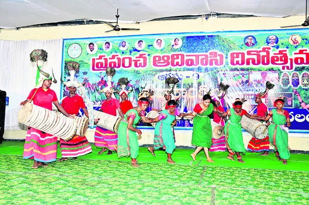 ఆదివా