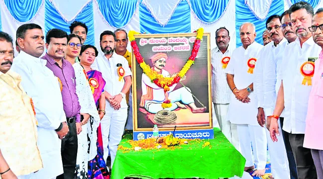 నులి చందయ్య వచనాలు ఆచరణీయం