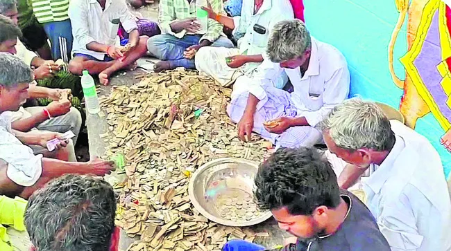 భిక్ష
