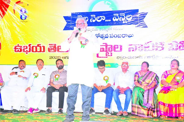 నాటక రంగానికి జీవం పోస్తున్నారు..