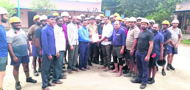 లాభాల వాటా ప్రకటించాలి