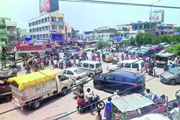 రహదార