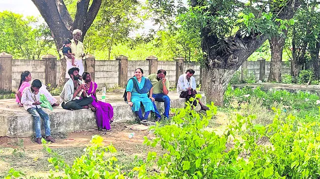 విషాద