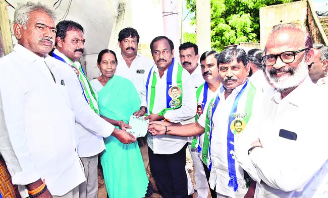ఎన్ని కుట్రలు చేసినా విజయం వైఎస్సార్సీపీదే