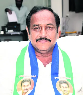 ప్రజల