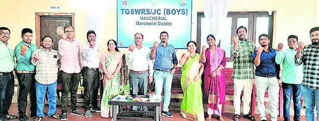 రాఖీ