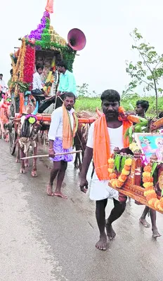 అంజనీపుత్రా.. పాహిమాం