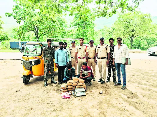 అనారో