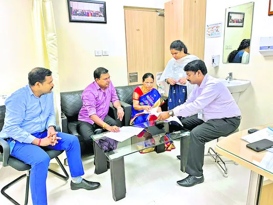 ఆస్పత