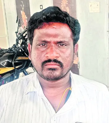 మాకో