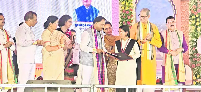 మహిళా