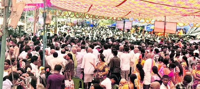 గండి