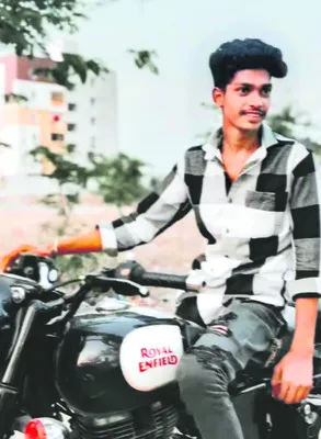 మృత్య