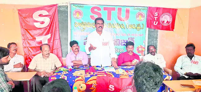 ఉద్యోగులకిచ్చిన హామీలు ఏమయ్యాయి?