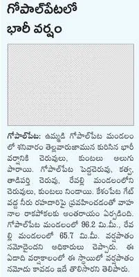 సీఎంఆ