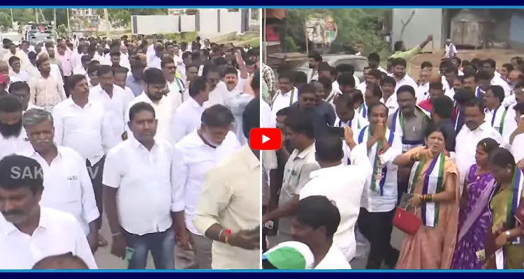 ఒంటిమిట్టలో YSRCP భారీ ర్యాలీ