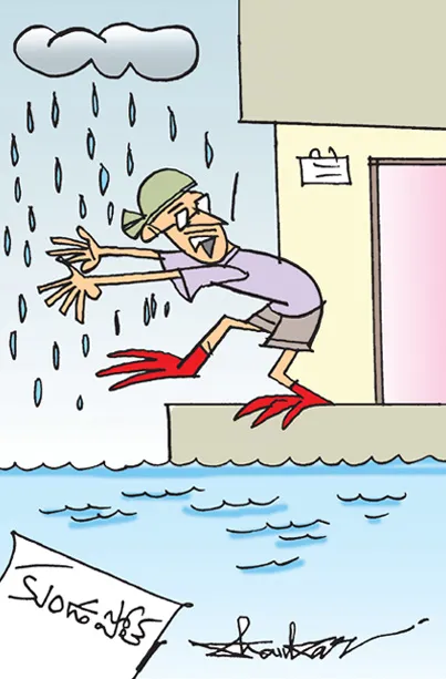 Sakshi Cartoon 10-08-2025