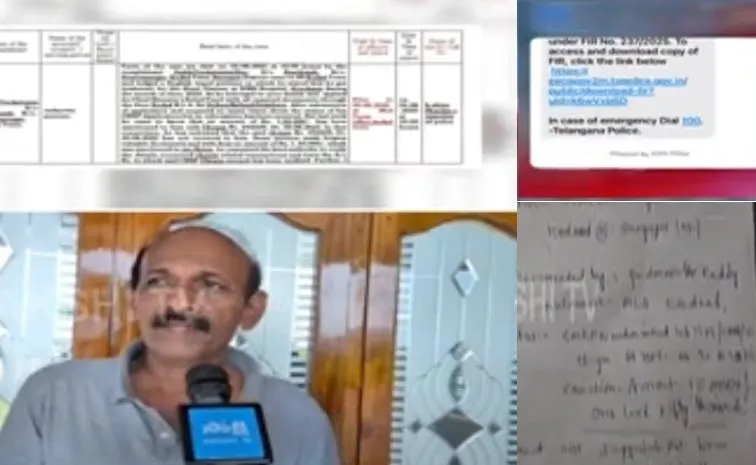 Suryapet: Huge Scam In Cmrf With Kodada Constituency As Its Center