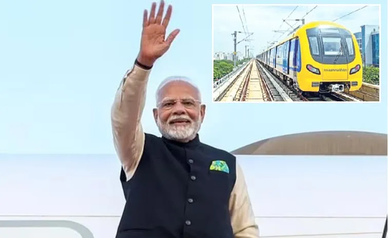 Bengaluru: Pm Narendra Modi Karnataka Tour Updates