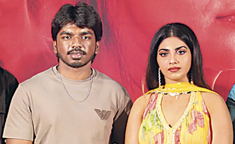 Vijay Sethupathi Son Surya Sethupathi Phoenix movie teaser launch