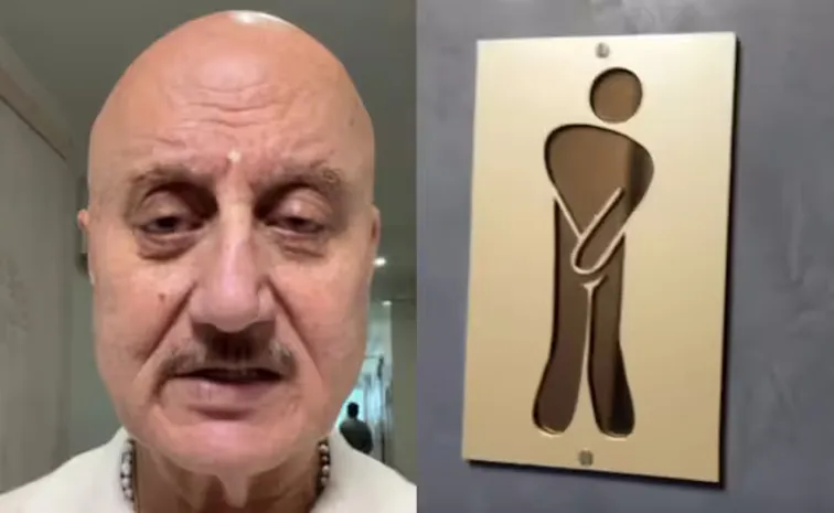 Anupam Kher shares hilarious confusion over modern public toilet signs