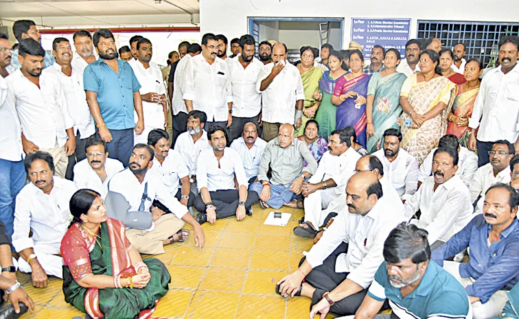 YCP Protest At State Election Commission Office In Vijayawada