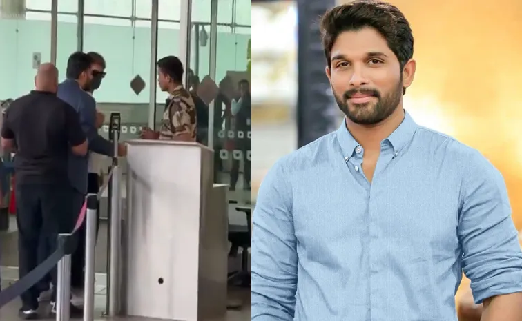 అల్లు అర్జున్‌ను అడ్డుకున్న సెక్యూరిటీ సిబ్బంది.. అసలేం జరిగిందంటే?