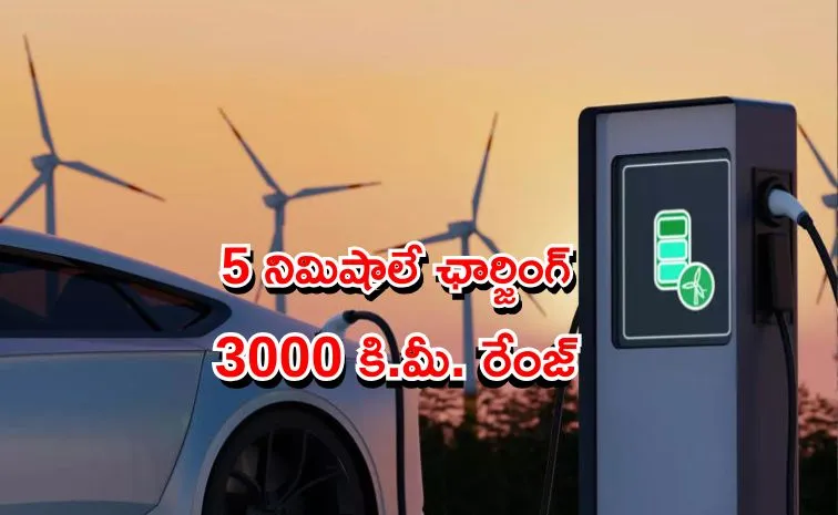 Huawei EV Battery That Charges in 5 Minutes Promises 1800 Mile Range A Potential Tesla Disruptor