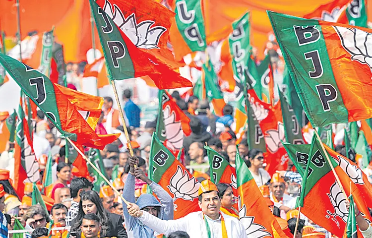 Local body elections are very prestigious for BJP