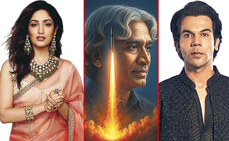 Upcoming Celebritys Biopics Movie Updates