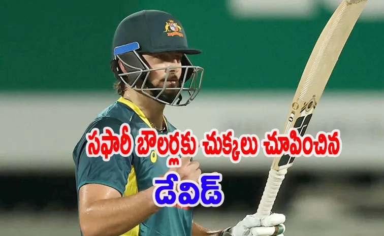 Tim David shatters David Warners 16-year-old record with 83 in 1st T20I