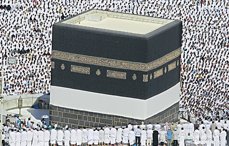 Hajj online application deadline has ended