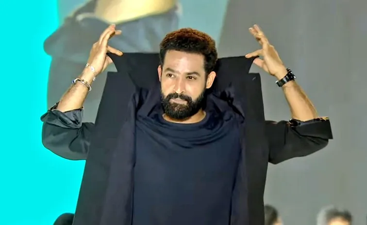 Ntr Speech War 2 Pre Release Event Hyderabad