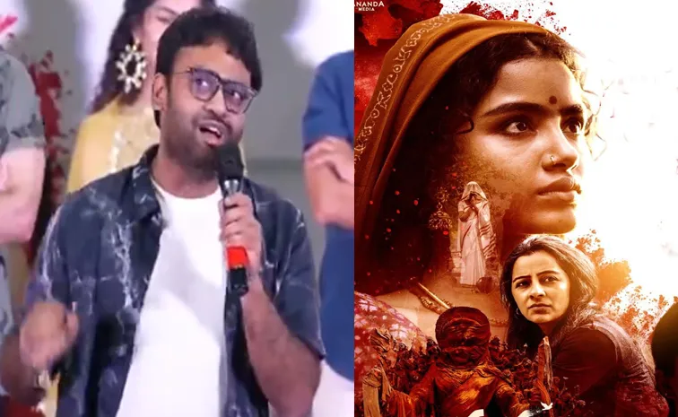 Paradha Director Praveen kandregula Comments about His Movie
