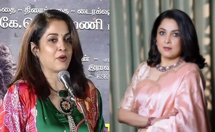 Ramya Krishna Interesting Comments at Captain Prabhakaran Re Release Event