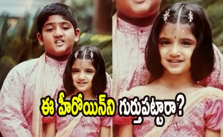 Viral Vayyari Sreeleela Childhood Pic And Details