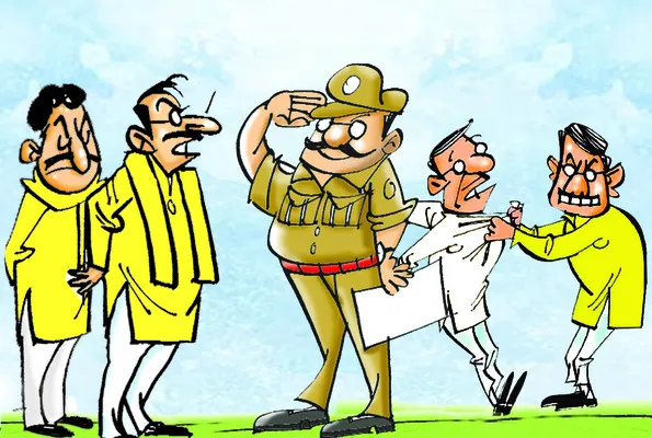 దిగజారి.. మసకబారి