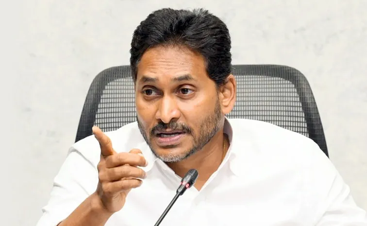 ys jagan blames chandrababu for orchestrating violence in ZPTC elections