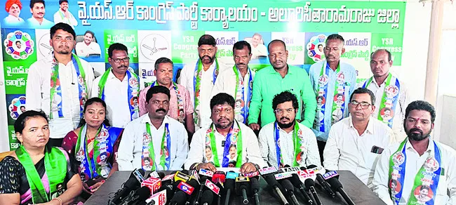చంద్రబాబు పర్యటనతో ప్రజాధనం దుర్వినియోగం 
