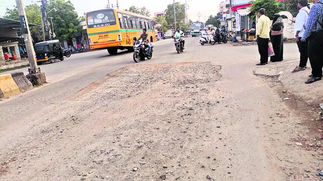 రోడ్ల
