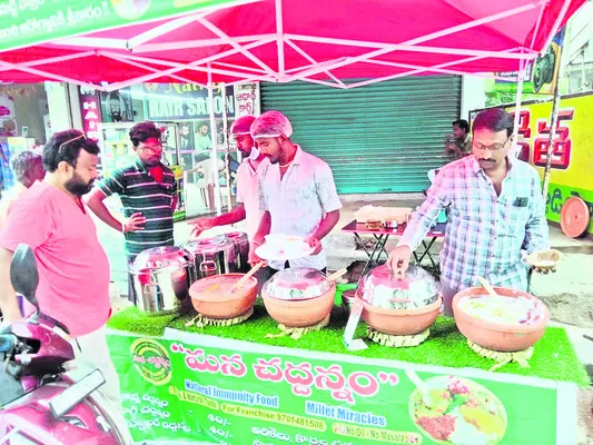 చద్దన