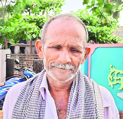 దూరం
