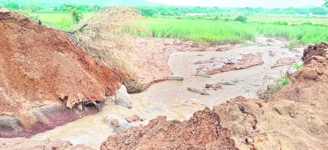 కాల్వ