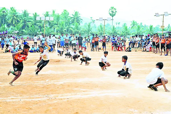 హోరా 